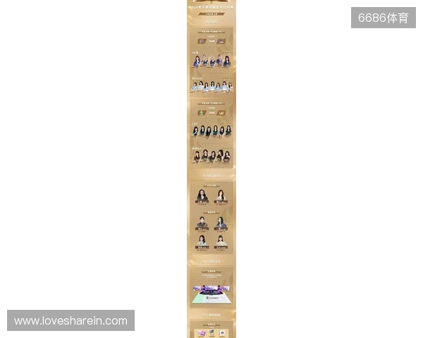 直播吧全民频道上新啦!一张图带你解锁“你身边的联赛”