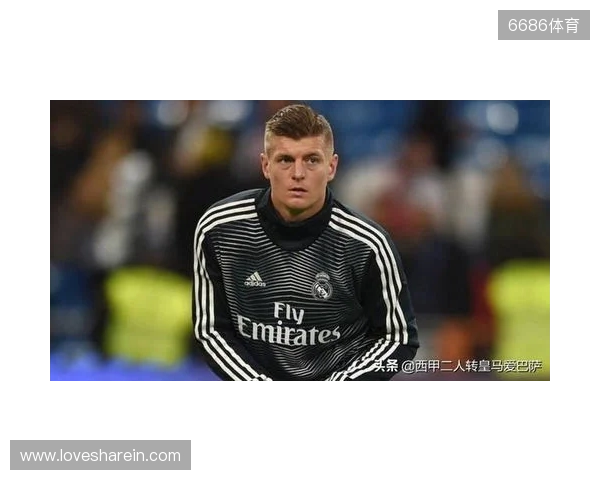 克罗斯：现在的曼城和我交手时不同了，全主力也不是欧洲前5