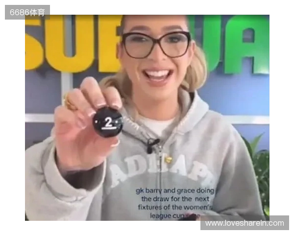 网红参加女足英联杯抽签发表反热刺言论,英女超联盟被迫道歉